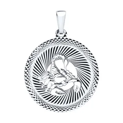 Подвеска из серебра из серебро