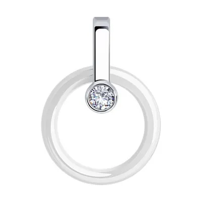 Подвеска из серебра с керамической вставкой и фианитом из серебро