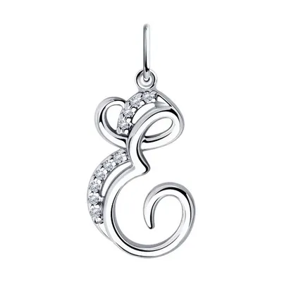 Подвеска из серебра с фианитами из серебро