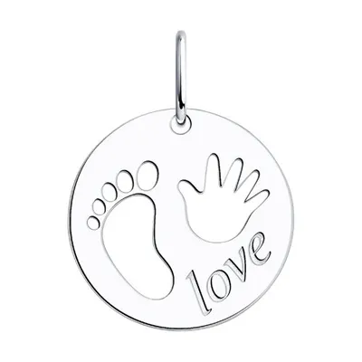 Подвеска из серебра из серебро