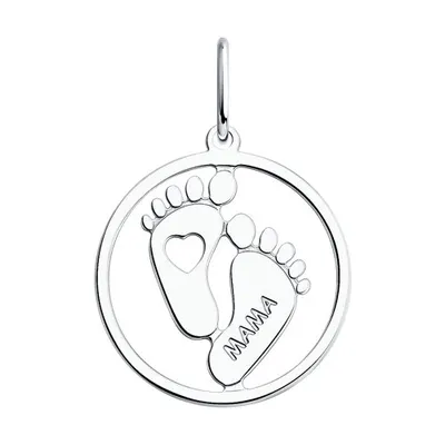 Подвеска из серебра из серебро