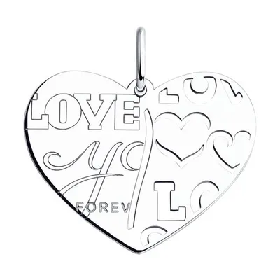 Подвеска из серебра из серебро