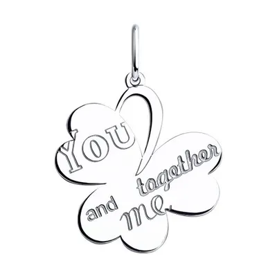 Подвеска из серебра из серебро