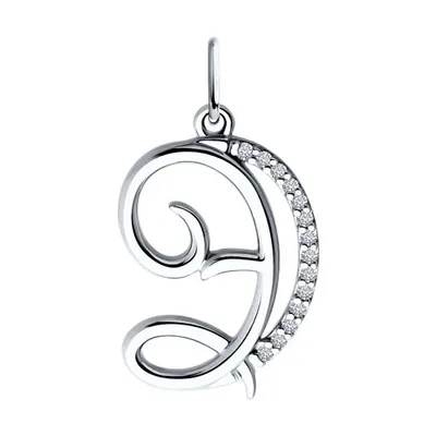 Подвеска из серебра с фианитами из серебро