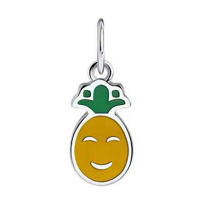 Подвеска из серебра с эмалью Ананас из серебро