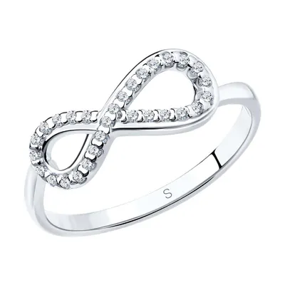 Кольцо бесконечность из серебра с фианитами из серебро
