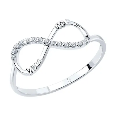 кольцо из серебро