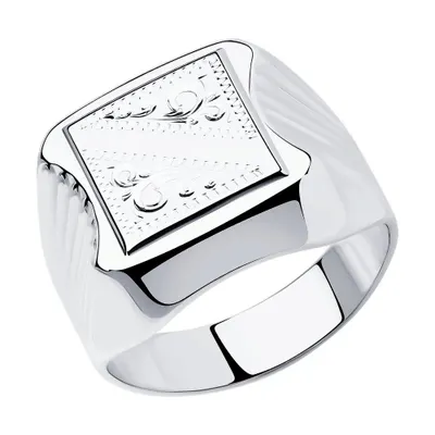 Печатка из серебра с гравировкой из серебро