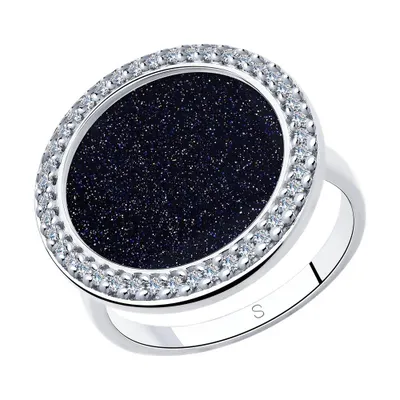 Кольцо из серебра с авантюриновое стекло и фианитами из родированное серебро