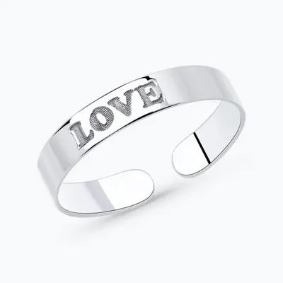 Кольцо из серебра с гравировкой из серебро