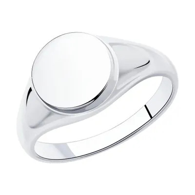 Кольцо из серебра из серебро