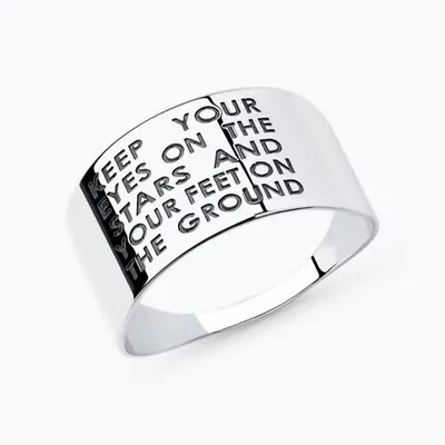 Кольцо из серебра из серебро