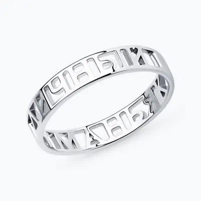 Кольцо из серебра из родированное серебро