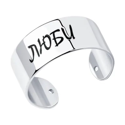 Кольцо из серебра с эмалью из серебро