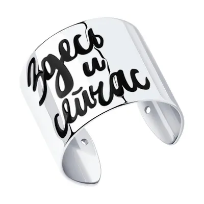 Кольцо из серебра с эмалью из серебро