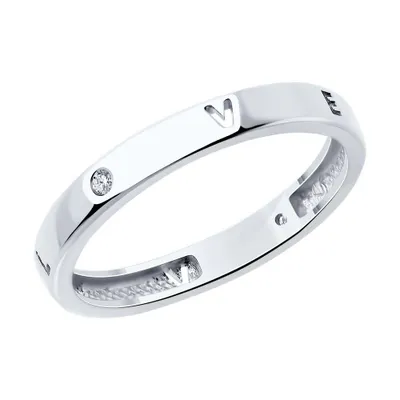 Кольцо из серебра с фианитами из серебро