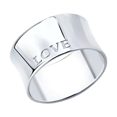 Кольцо из серебра из серебро