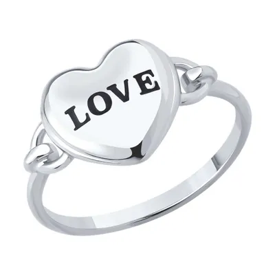 Кольцо из серебра с эмалью из серебро