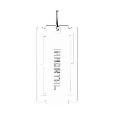 Подвеска из серебра из серебро