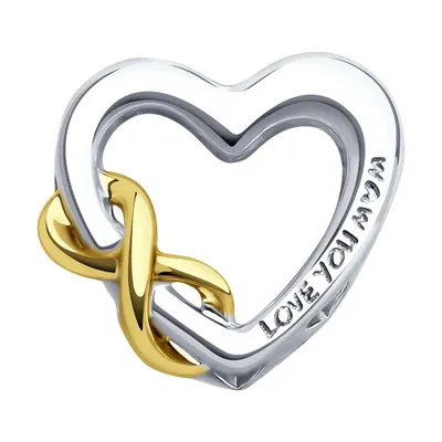 Подвеска - шарм из золочёного серебра из серебро