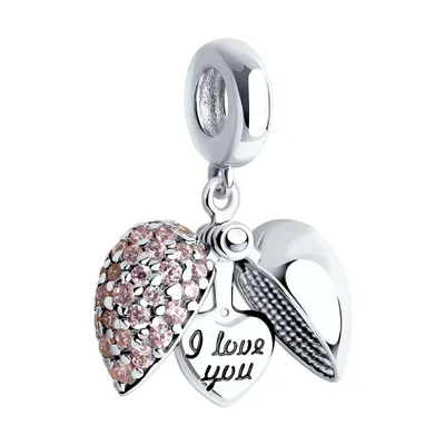 Подвеска-шарм из серебра с эмалью с фианитами из серебро