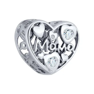 Подвеска - шарм из серебра с фианитами из серебро