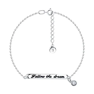 Браслет из серебра с эмалью и фианитом из серебро