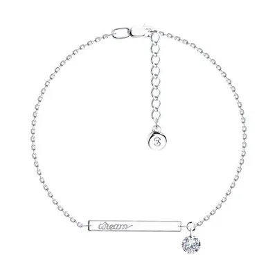 Браслет из серебра с фианитом из серебро