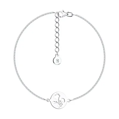 Браслет из серебра из серебро