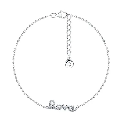 Браслет из серебра с фианитами из серебро