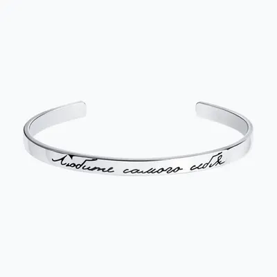 Браслет из серебра с эмалью из серебро