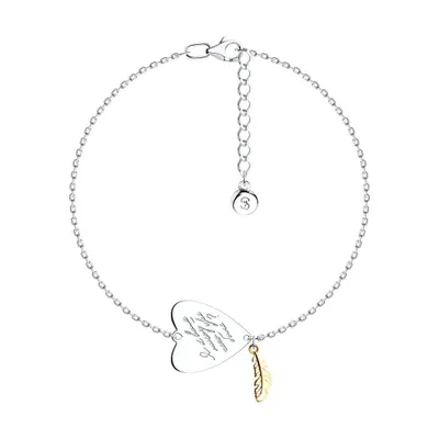 Браслет из золочёного серебра из серебро