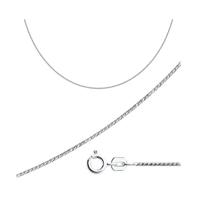 Цепь из серебра из серебро