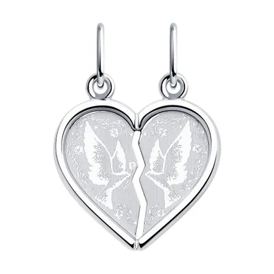 Подвеска из серебра с лазерной обработкой из серебро