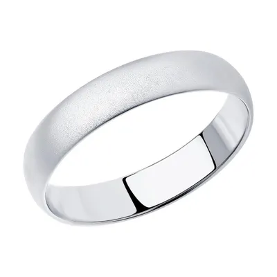 Обручальное кольцо из серебра из серебро