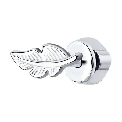 Серьга из серебра из серебро