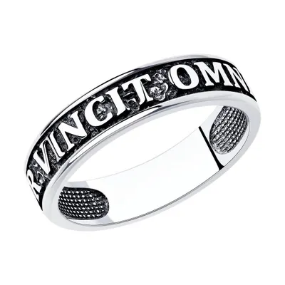 Кольцо из серебра из серебро