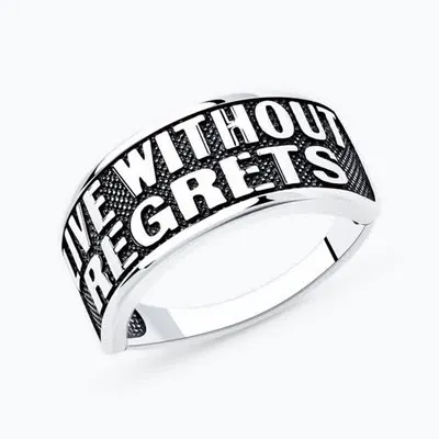 Кольцо из серебра из серебро