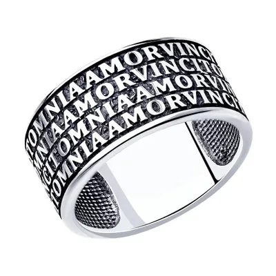 Кольцо из серебра из серебро