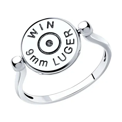 Кольцо из серебра из серебро