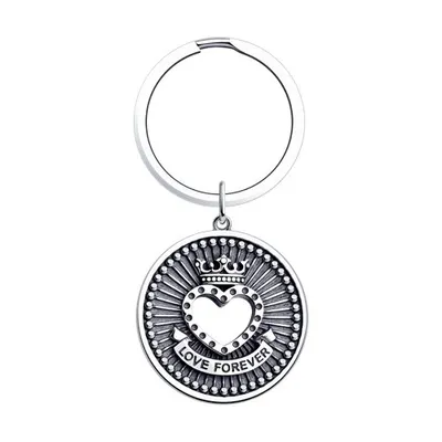 Брелок из серебра из серебро