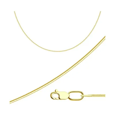 Цепь из золочёного серебра из серебро