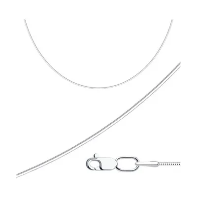 Цепь из серебра из серебро