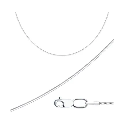 Цепь из серебра из серебро