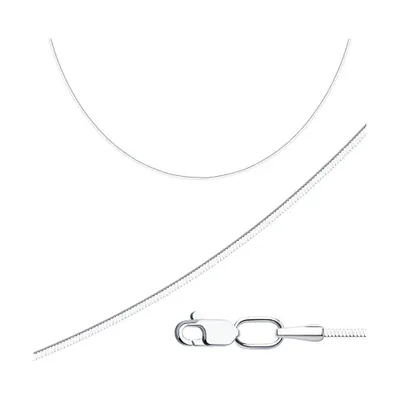 Цепь из серебра из серебро