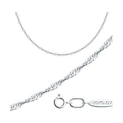 Цепь из серебра из серебро