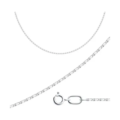 цепочка из серебро