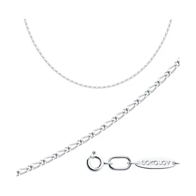 Цепь из серебра из серебро