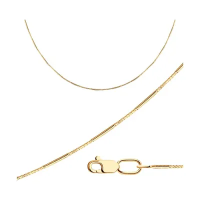 Цепь из золочёного серебра из серебро