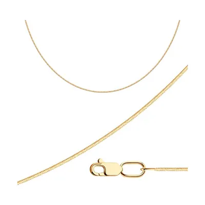 Цепь из золочёного серебра из серебро